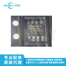 FM24C04B-GTR NƬSOP8 ȫԭb 4kb F늴惦FRAM FM24C04B-G