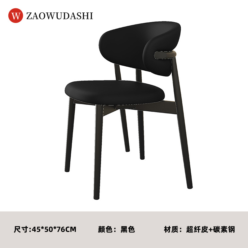 클래식 블랙 [완전 포장 배송]