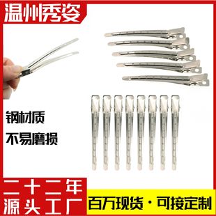 ɢ�b䓊A�߿׊A����A�CȾ�l���l���߼��l�օ^��λ�A�o�۰l���l�A