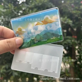 卡包卡套;SIM卡卡套