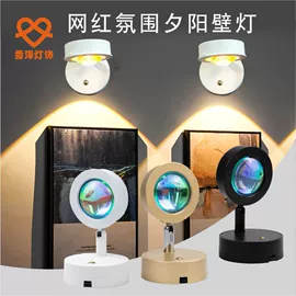 小夜灯;氛围投影灯;装饰台灯