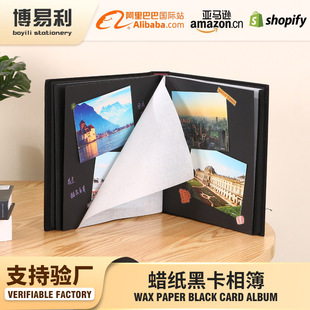 ���NʽDIY���� Ӱ�����L�o�����Ἀ���Բ�����������Ϟ���������l