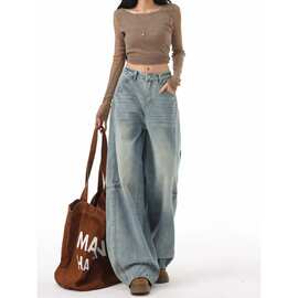 拖地长裤弯刀牛仔裤水洗新款宽松感设计复古美式显瘦做旧