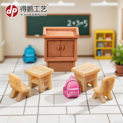 微景观迷你讲台课桌椅子教室场景造景摆件装饰品道具树脂小摆件