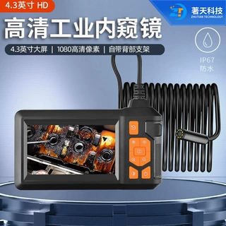 8mm单双头高清工业管道内窥镜汽修检测仪摄像头可转弯手持内窥镜