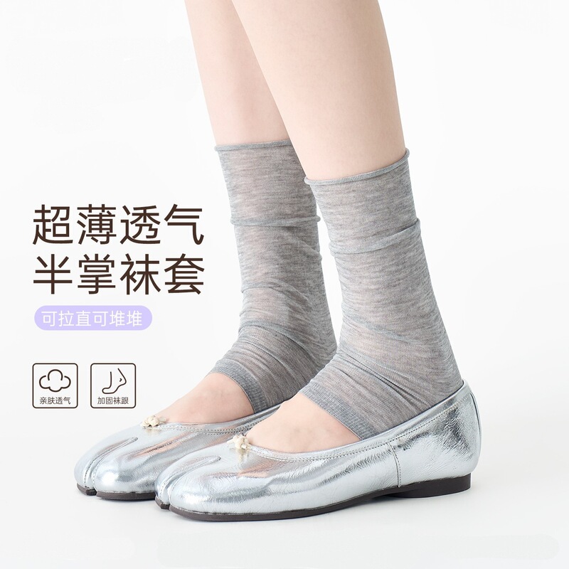 Half-Foot Sock Covers, Stacked Socks for Women, Summer Thin Style, Miu-Style Ballet Style, Silk Gray Rolled-Edge Leg Warmers