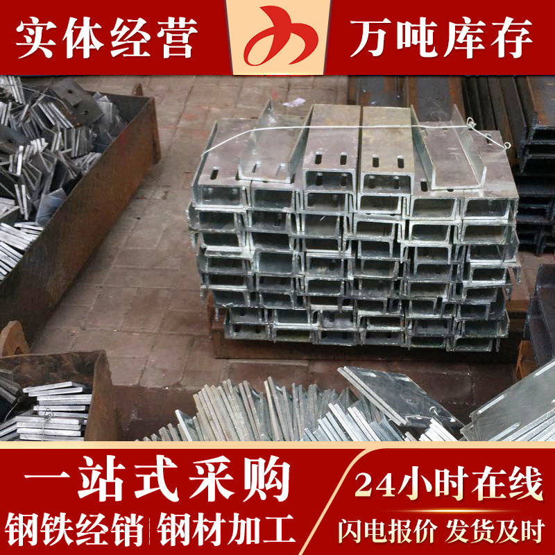 幕墙钢套芯 / 钢套芯  / 定 制加工 / 材质过硬