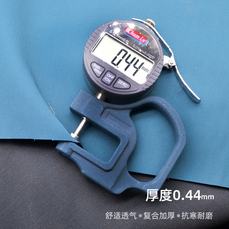 ����150dţ���޸м��临����֯���Ϸ���ˮ͸���޷�У�����������