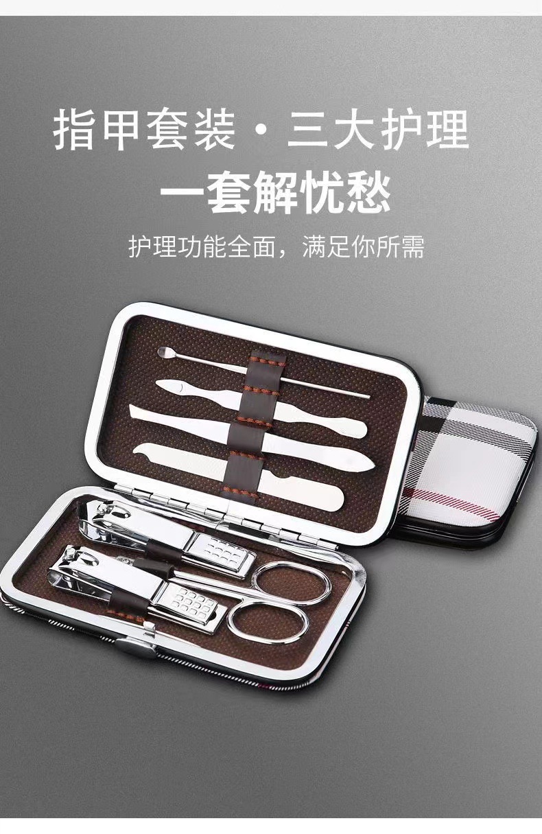 微信图片_20230327085519