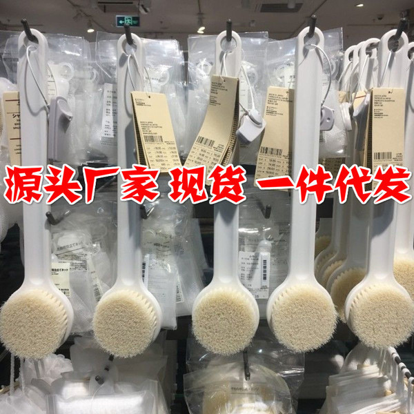 Factory direct selling Japanese non -print long hand bath brush bath…