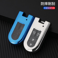 新款豐田致炫鑰匙包適用致炫X致享威馳FS汽車鑰匙套tpu透明款保護