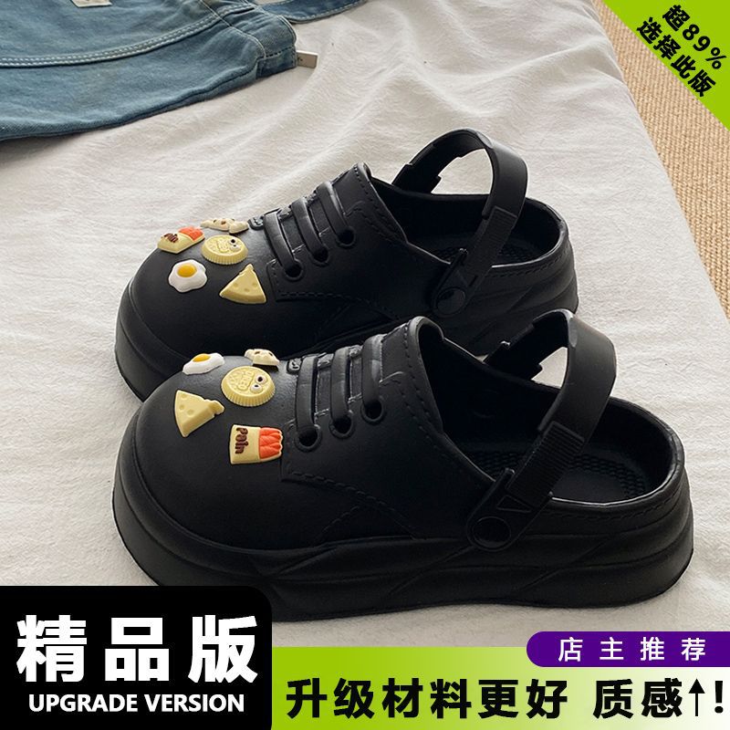 블랙 [블랙 라벨 버전]