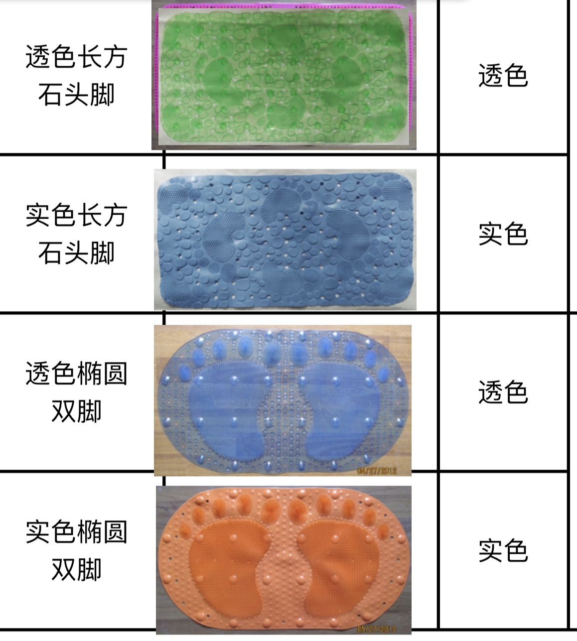 IMG_5931(20220602-045116)