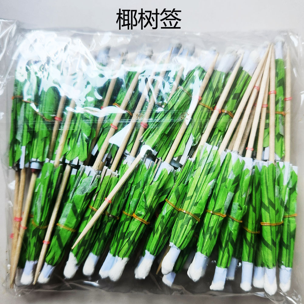 微信图片_20241130152648