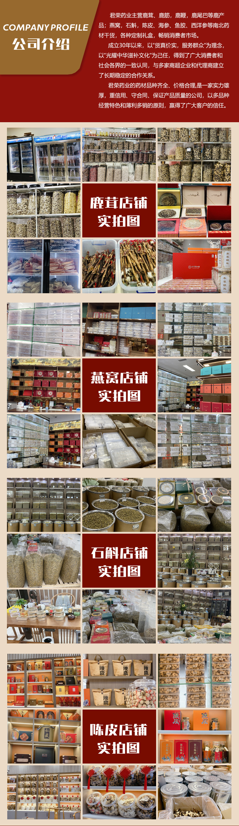 微信图片_202304192115072