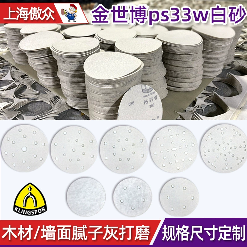 Производитель изготавливает на заказ наждачную бумагу для полировки поверхности изделий из белого дерева Jinsibo, полировки фиброцемента, удаления заусенцев и беспыльной шлифовки.