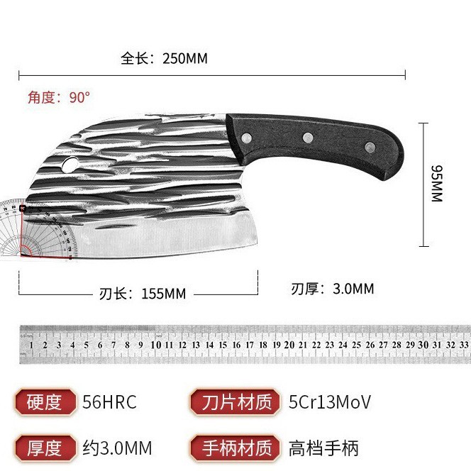 Cuchillo de cocina forjado a mano para el hogar, cuchillo de corte de carne de cocina, corte afilado, cuchillo de cabeza de pez con patrón de martillo de doble uso, cuchillo de anciano