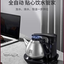 ����TB002��&middot;��ȫ�Ԅ���ˮ��̨��ˮ���ݲ茣�����ܐa��늟�ˮ��