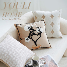 �й��L�͹���ʽ�p�ݴ̽��z�q�����טӰ��g�͏dɳ�l���|����