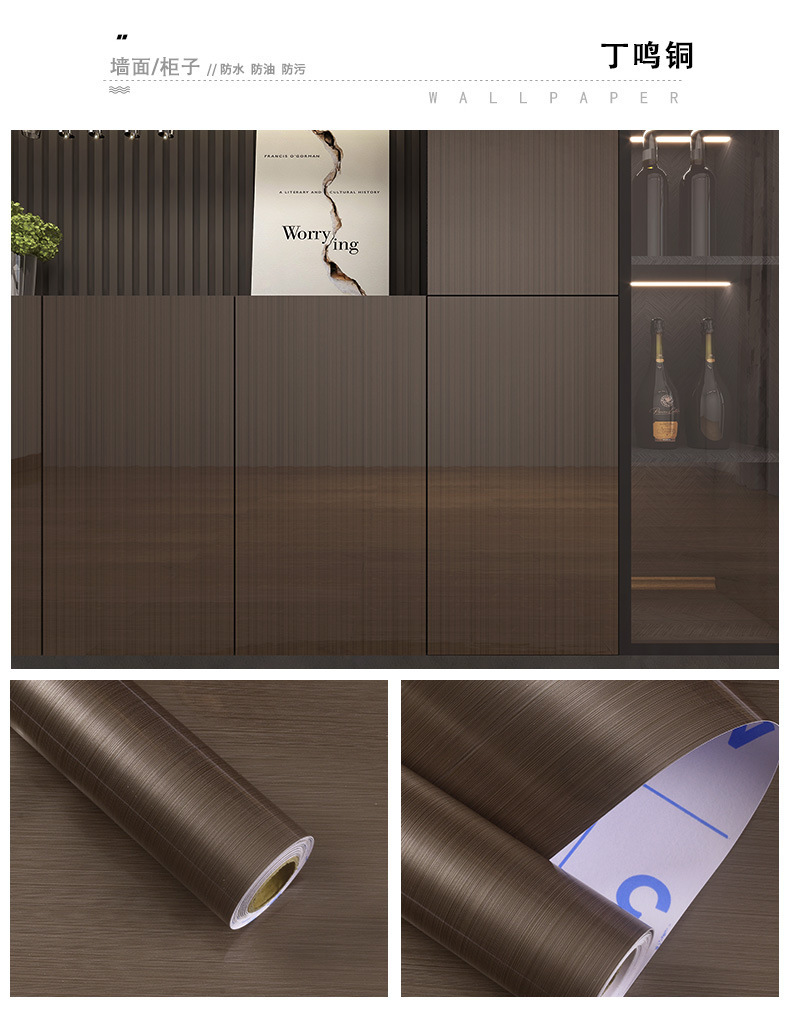 一键复制_20221221144216