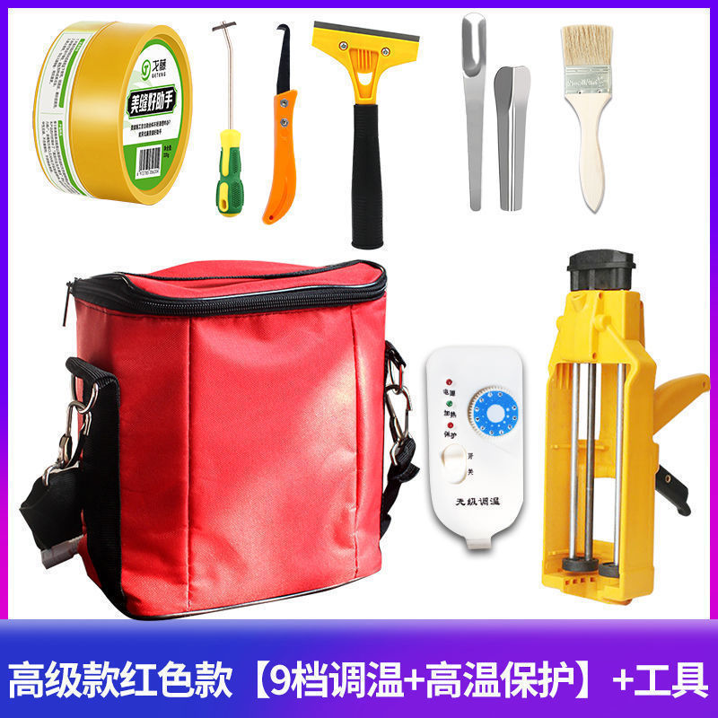 美缝剂施工工具全套套装美缝胶枪双管瓷砖地砖专用开器清缝锥|undefined