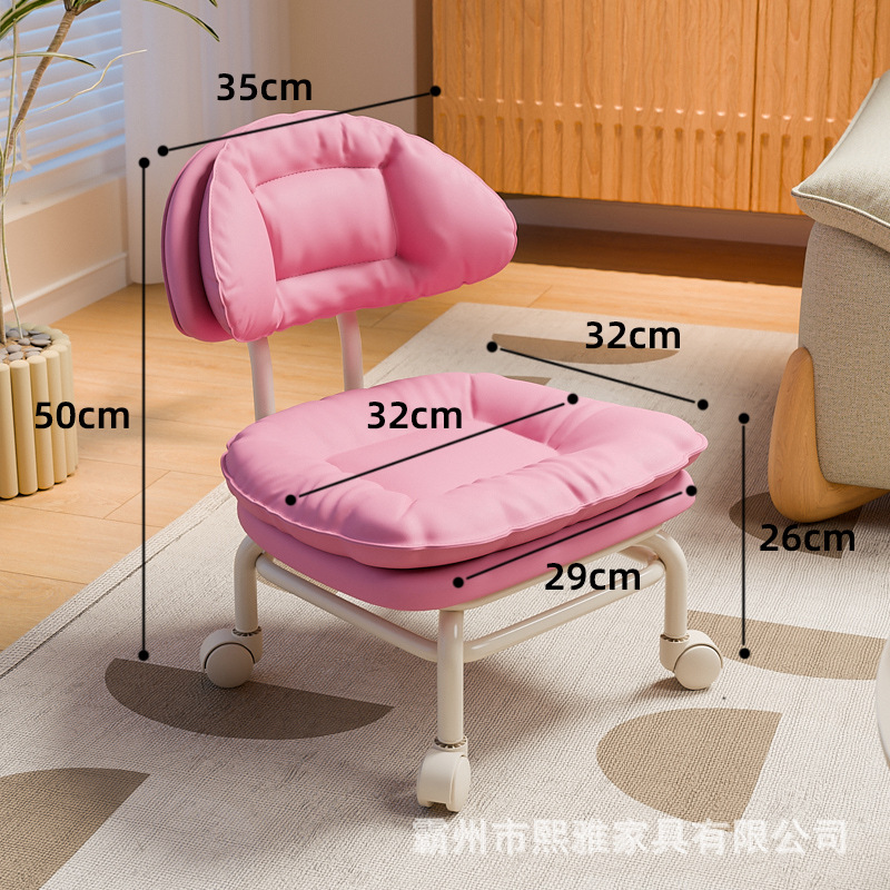 Pink (injection molded pp frame)