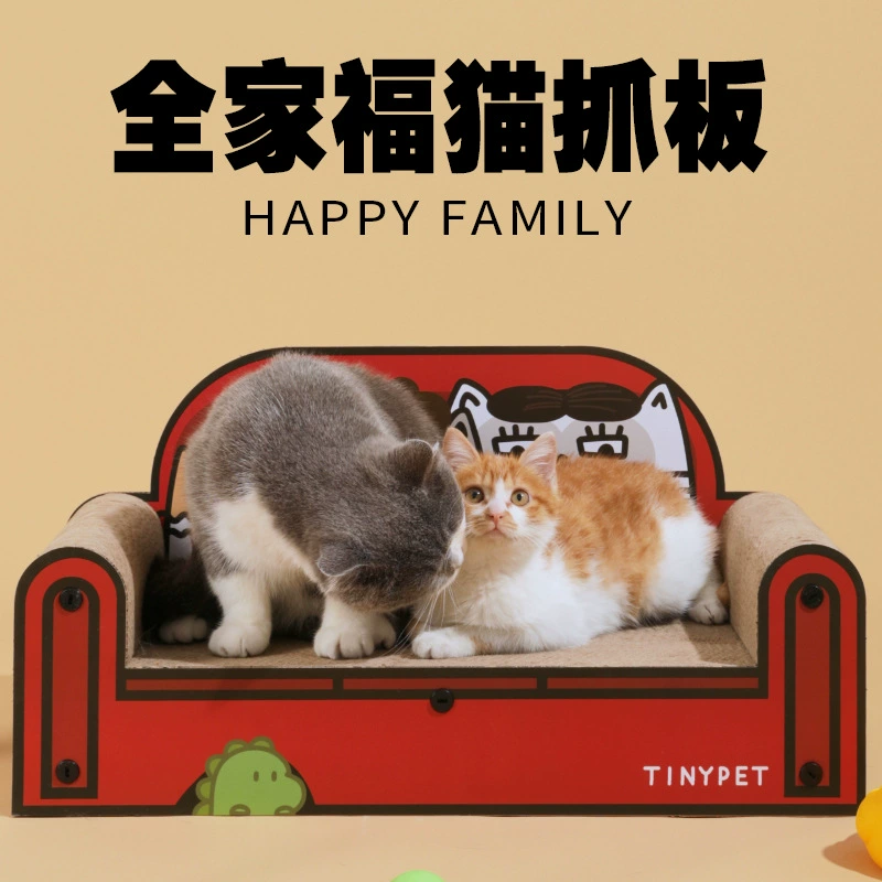 Пуфик для питомца (Tinypet) картонный диван для кошек с царапалкой и наклейками DIY, варианты семейного портрета