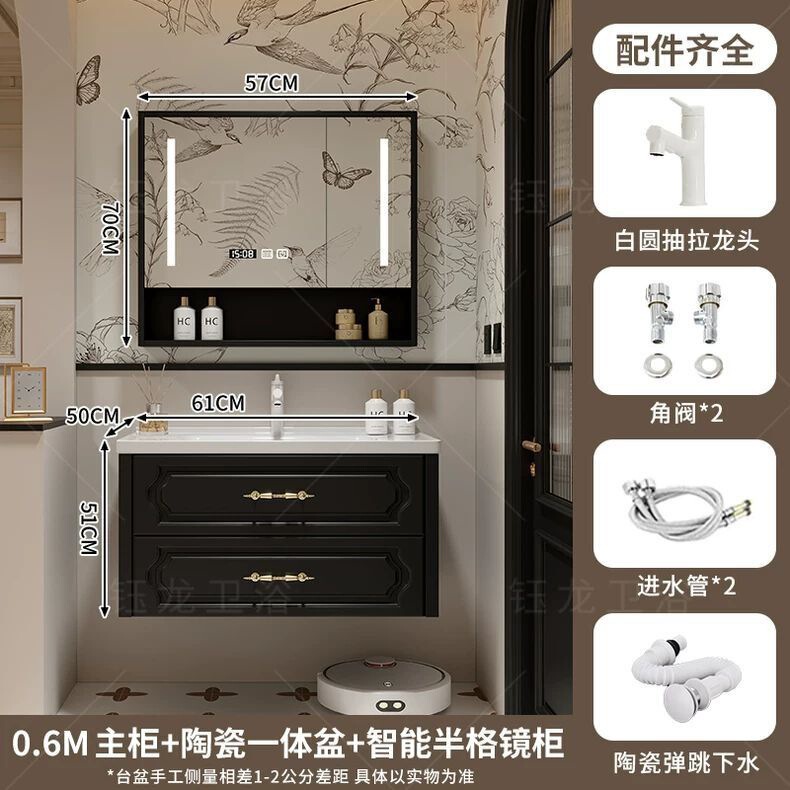 フレンチレトロなバスルームキャビネットコンビネーションセラミック一体型洗面台バスルーム洗面台ロックボードホットベンド洗面台|undefined