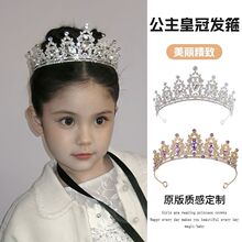 Ůͯ�����ʹ��^���lѼ��nģͬ����W��ˮ荻ʹڰ�����L�^�