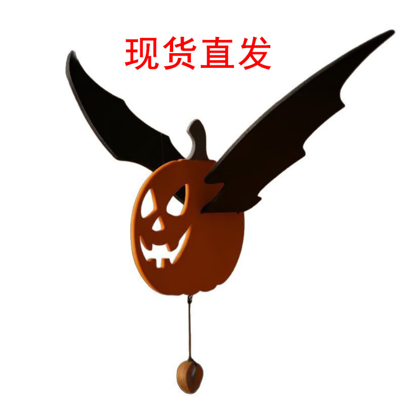 跨境新品手工雕刻飞天蝙蝠南瓜-木质悬挂万圣装饰 室内外通用|undefined