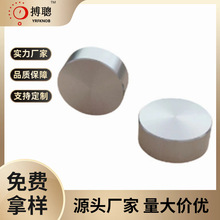 XϽoֱ30*10mmDλoȿӰ