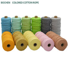 �ֹ�DIY�b�ɫ�K��ñ�K�޾������KDIY2mm colorful cotton rope