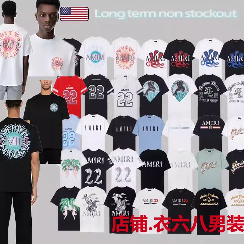 潮牌24SS夏季新款经典印花短袖百搭圆领休闲T恤衫