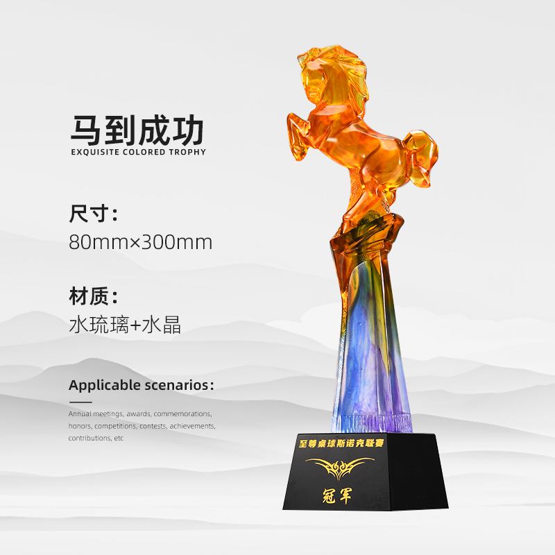 Reunión anual de trofeos de vidrio de agua personalizados Premios contribuciones sobresalientes del personal creativo Medalla de cristal de cinco puntas personalizada