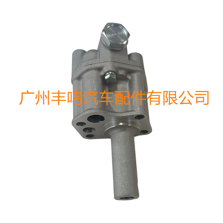 Bomba de aceite de motor 15010-40F00 para Nissan Nissan