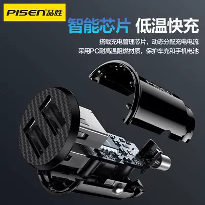 car charger supports Vivo: Mobil şarj cihazları