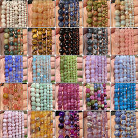 天然琢面石海蓝宝石，莫甘石，玉石，玛瑙松散的间隔珠首饰制作DI