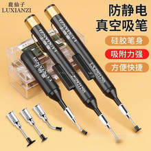 �ք�������P �NƬIC���o����PBGAоƬ��������ϹP���ӹ�������