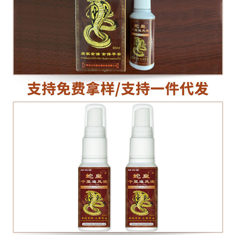 неопределенный