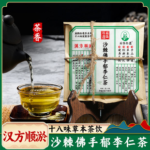 ���oʰ�z�h����ٲ�ɳ�����������ʲ�С�������ӹ�30��/��