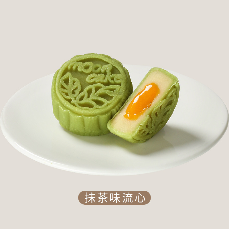 100 グラム卵黄蓮華餡伝統的な五穀月餅カスタマイズされた中秋節シングルバルク広東風月餅バッチ|undefined