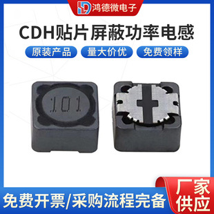 CDR105R �NƬ����늸����ҷ��ܷ���l�մɴ�����@������늸д���