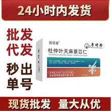 �����ö����~����޲���� ��Ƭ�ǹ��׽�ƬƷ�����α�Ʒ��Ʒ����