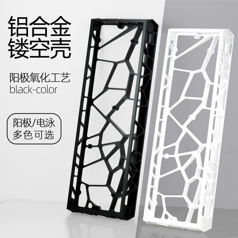 Ar60 Cut Out Aluminum Alloy Shell Magnetic Shaft Adapts to Wooting60.Gh60 Mp6+ Mad60,Gt60 Keyboard