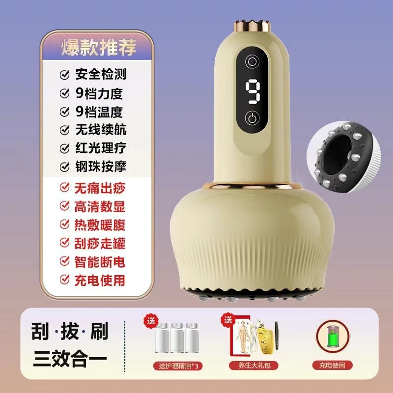 Regalo significativo para hombre, aniversario o cumpleaños con diseño avanzado