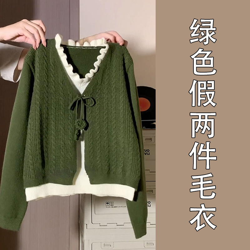 绿色假两件针织毛衣连衣裙子女春秋季韩系小个子穿搭套装格纹长裙|undefined