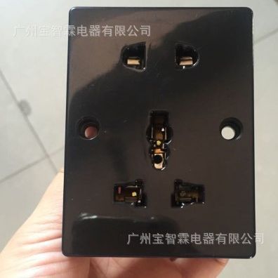 高品质二三插电源插座 带2个螺丝孔固定暗装卡式插座