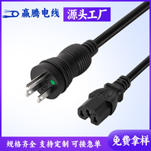 ��Ҏ�t��c15�Դ���S��ֱ���ߜ؜����������x�ęC���˲��^3о��