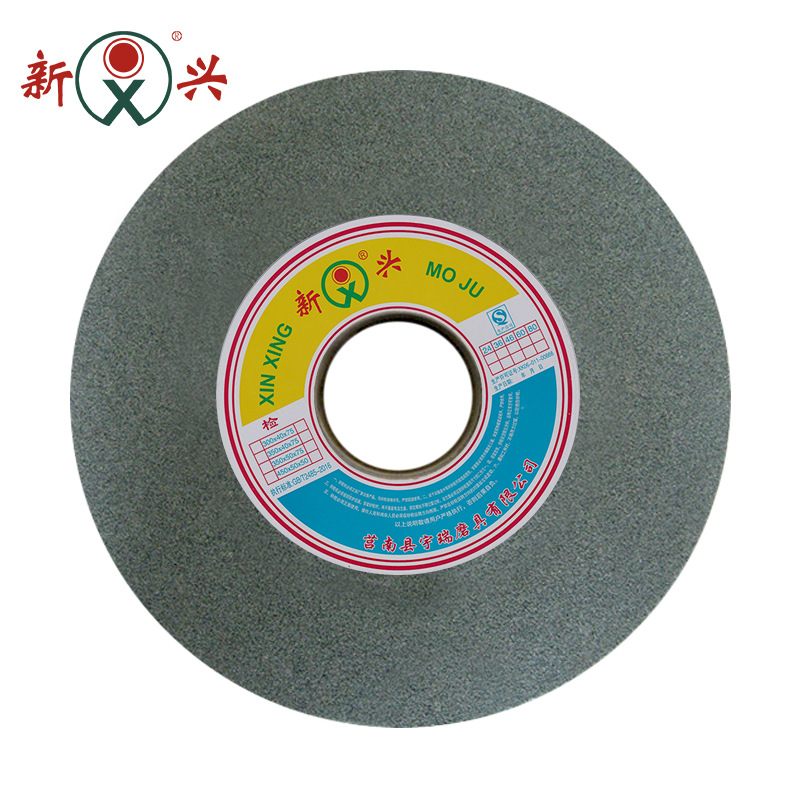 外圆磨床用磨硬质合金 不锈钢 300*32*32 GC60K 绿碳化硅砂轮片