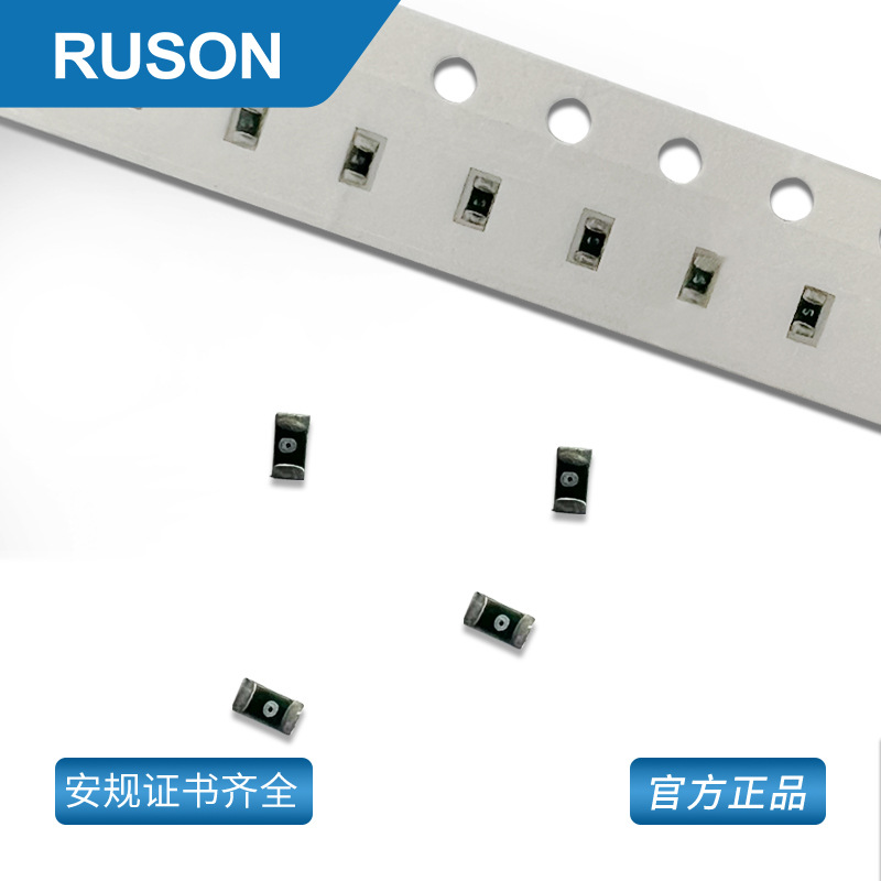 现货贴片保险丝0603 4A/盘装小型32VSMD0603保险丝工厂直销